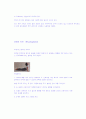 (요가)척추후굴 아산 3페이지