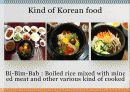 Korean food Restaurant in China 7페이지