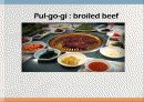 Korean food Restaurant in China 9페이지