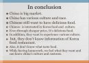Korean food Restaurant in China 22페이지