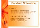 교양도서 대여 사업계획서 3페이지