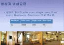 Raffles Hospital 4페이지