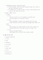 Laboratory Study of Plug Flow Reactors(결과 Report) 3페이지