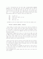 방송언어의 운율적 자질에 대한 고찰 - 장단 대립 모음의 상대값 비교를 중심으로 12페이지