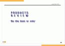 지란지교소프트 회사소개서 22페이지