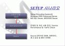 인터넷방송 구축 솔루션 32페이지