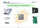 제품소개서-하드웨어 7페이지