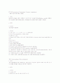 내시경검사 전후간호 15페이지