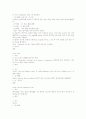 내시경검사 전후간호 34페이지