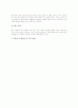 [수업관찰][자료수집][기록][국어교육][영어교육]수업관찰 필요성, 수업관찰 접근법 분류, 수업관찰 자료수집,기록, 국어과(국어교육) 수업관찰, 영어과(영어교육) 수업관찰, 수업관찰 분석방법, 수업관찰 관련 제언 12페이지