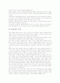 여성문제(여성의 건강문제), 여성문제(여성의 사회적 차별문제), 여성문제(여성의 노동문제), 여성문제(여성의 태아감별과 낙태문제), 여성문제의 해결을 위한 여성정책 개선방안, 여성문제의 시사점 분석 9페이지