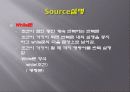 1프로그램언어_파포 3페이지