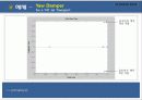 CONTROL TOOL BOX 5페이지