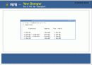 CONTROL TOOL BOX 15페이지