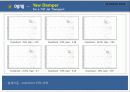 CONTROL TOOL BOX 23페이지
