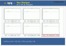 CONTROL TOOL BOX 25페이지