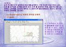2장_Contorl_SystemToolbox 17페이지