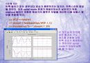 2장_Contorl_SystemToolbox 28페이지