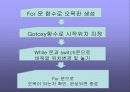 팀프로젝트 3페이지