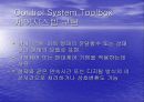 ContorlSystemToolbox 2장 3페이지