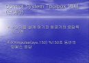 ContorlSystemToolbox 2장 12페이지