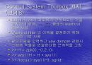 ContorlSystemToolbox 2장 26페이지