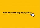 hangman ppt 13페이지