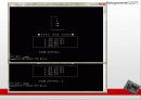 hangman ppt 27페이지