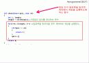 hangman ppt 32페이지