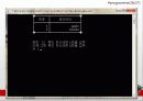 hangman ppt 40페이지