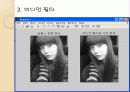 Matlab을 이용한 이미지 필터링과 음파 분석 12페이지