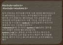 Term project. 9페이지