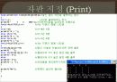 Term project. 12페이지
