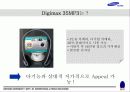 digimax MP3 런칭 6페이지