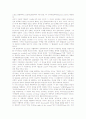 동성애의 종교적 판단, 상부상조의 종교적 동기, 이집트 벽화의 종교적 배경, 사물의 종교적 상징, 텔레비전의 종교적 관심, 샤갈 작품의 종교적 상징성, 그리스신화의 종교적 성질, 드라이든의 종교적 중도론 분석 13페이지