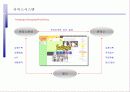 포토팬시 기획안 4페이지
