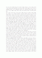 [유가][윤리학][사상][인의][대비][변질][국가개념][제자백가][묵가][도가]유가의 윤리학, 유가의 사상, 유가의 인의, 유가의 대비, 유가의 변질, 유가의 국가개념, 유가와 제자백가, 유가와 묵가 및 도가 분석 11페이지