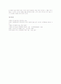 [유가][윤리학][사상][인의][대비][변질][국가개념][제자백가][묵가][도가]유가의 윤리학, 유가의 사상, 유가의 인의, 유가의 대비, 유가의 변질, 유가의 국가개념, 유가와 제자백가, 유가와 묵가 및 도가 분석 16페이지