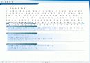 ENS 공용장비지원센터 통합 관리시스템 구축 80페이지