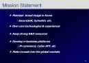e-Security Solution 회사소개서 11페이지