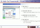 NFLI_Shoppingmall_proposal 33페이지