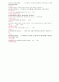 매스컴과 현대사회 중간고사(1-7주차) 34페이지