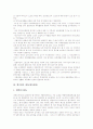 한국의 체육(체육활동), 일본의 체육(체육활동), 벨기에의 체육(체육활동), 러시아의 체육(체육활동), 스웨덴의 체육(체육활동), 영국의 체육(체육활동), 로마의 체육(체육활동), 아테네와 스파르타 체육(체육활동) 9페이지