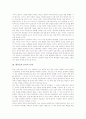 [윤리적 문제][안락사][대리모][인간복제][가상공간 윤리적성찰]현대사회 윤리적 문제, 안락사 윤리적 문제, 대리모 윤리적 문제, 인간복제 윤리적 관점, 인간게놈프로젝트 윤리적쟁점, 가상공간(인터넷) 윤리적성찰 6페이지