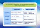 Brain Circulation-  Korean Experience 4페이지