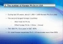 Brain Circulation-  Korean Experience 9페이지