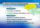 Brain Circulation-  Korean Experience 19페이지