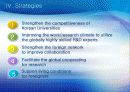 Brain Circulation-  Korean Experience 24페이지