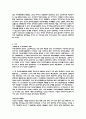고대_영남지방의_순장 5페이지