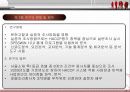 HACCP적용에 따른 호텔종사자의 의식수준에 관한 연구 6페이지